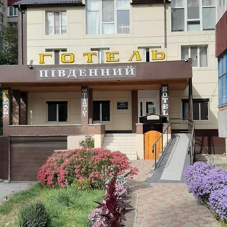 Hotel Pivdennyi Oleksandriia Esterno foto